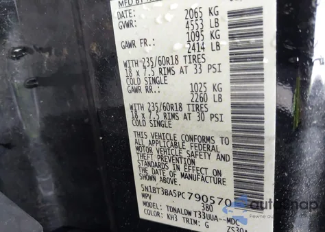 2023 Nissan Rogue Sv Fwd из США, поврежденный, VIN 5N1BT3BA5PC790570